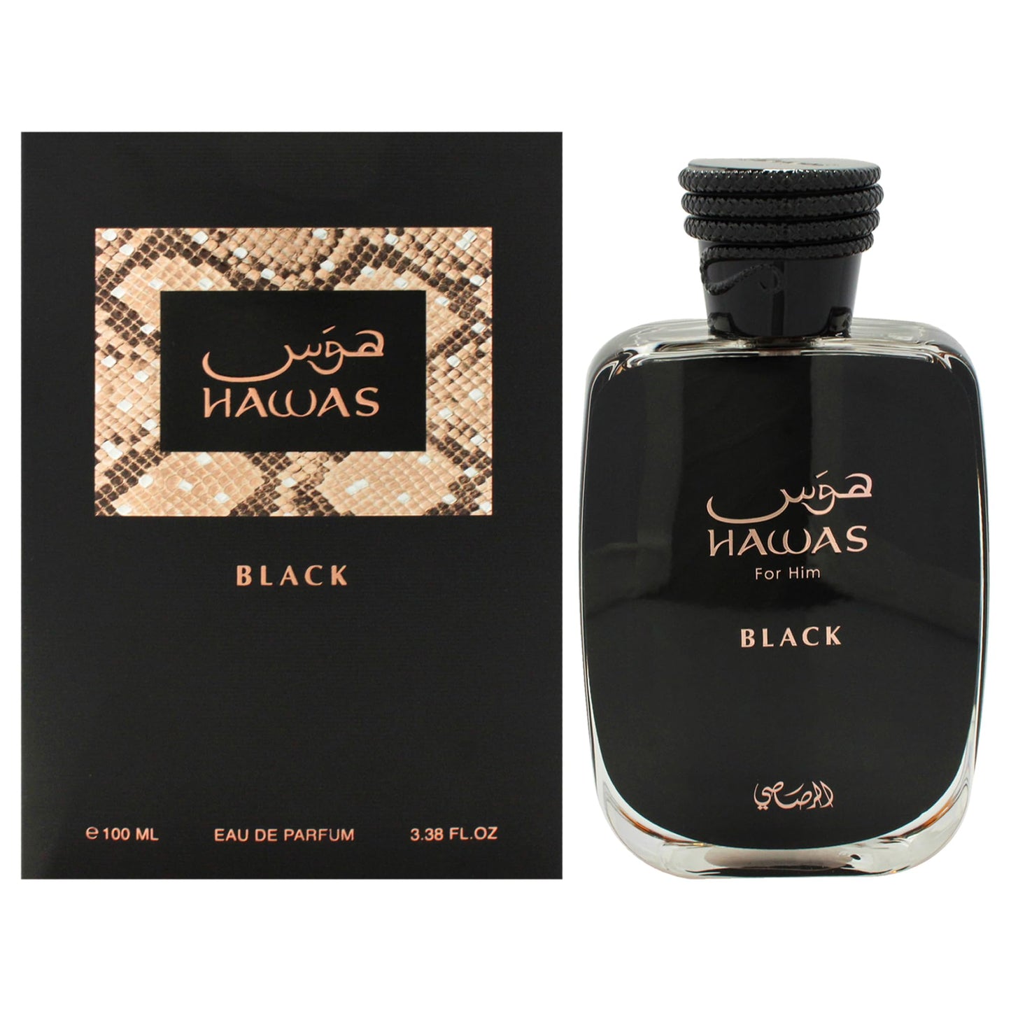 Hawas for Him Black Edition by Rasasi Men’s Eau de Parfum 100ml (3.4 oz)