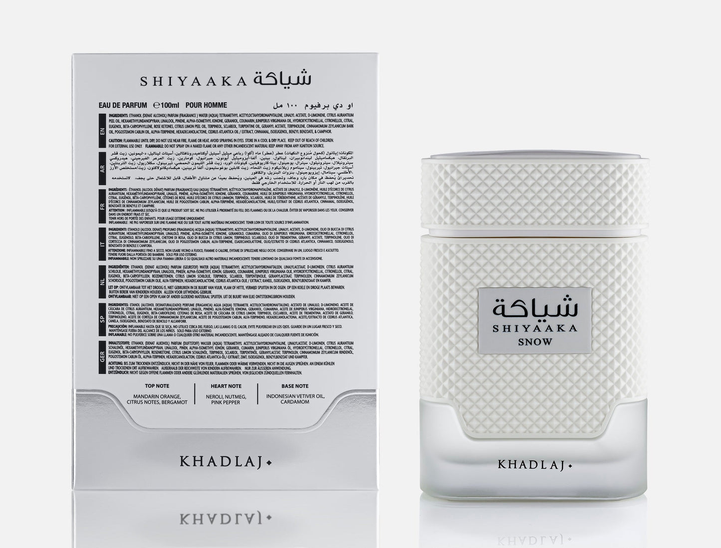 Khadlaj Shiyaaka Snow Eau de Parfum 100 ml (3.4 oz) product image 3