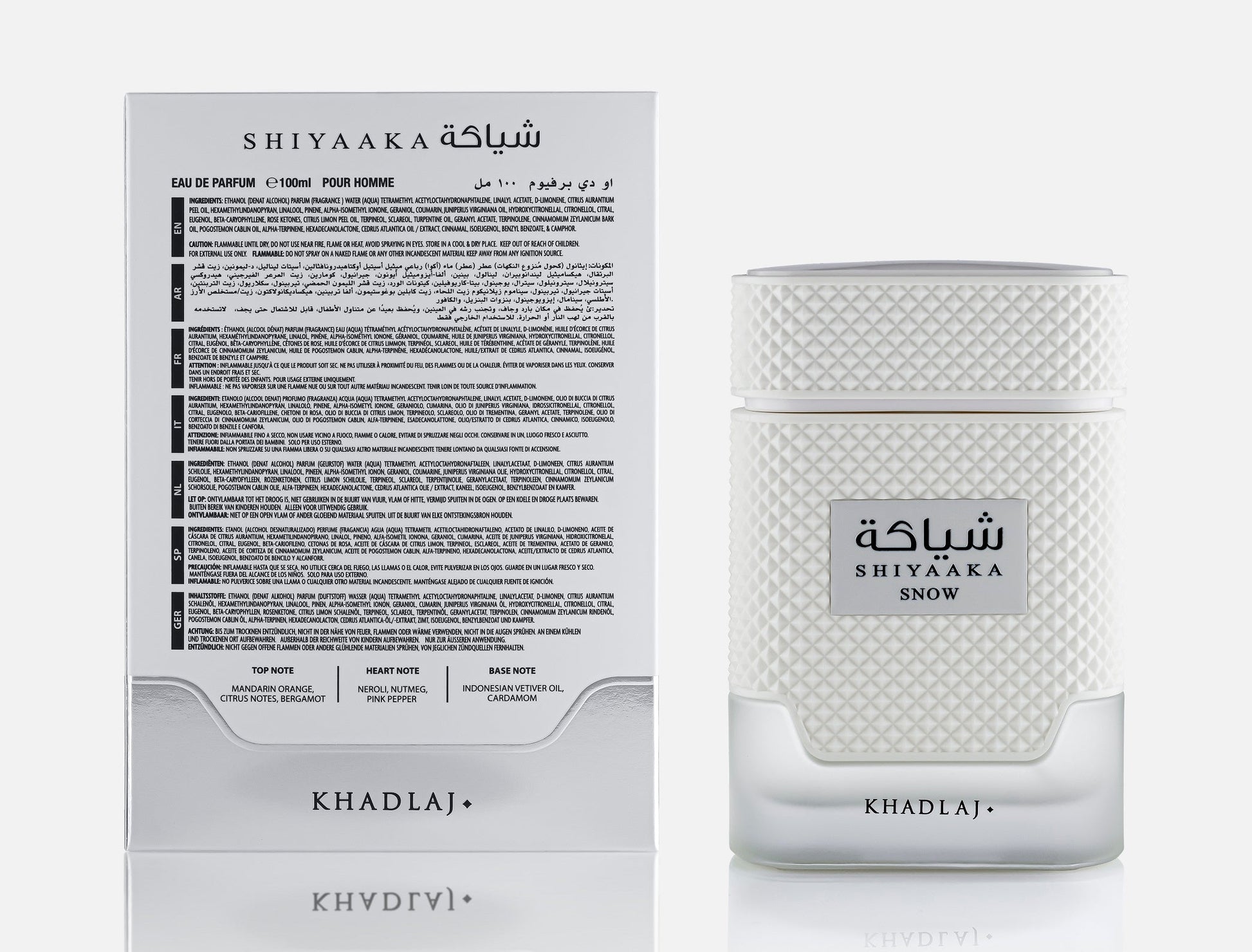 Khadlaj Shiyaaka Snow Eau de Parfum 100 ml (3.4 oz) product image 3